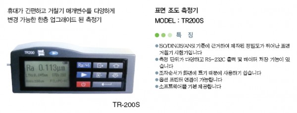 28f33b27ce725e733aadff71726e5b9c_1423466