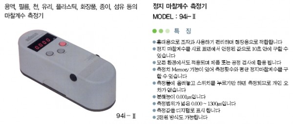 28f33b27ce725e733aadff71726e5b9c_1423467