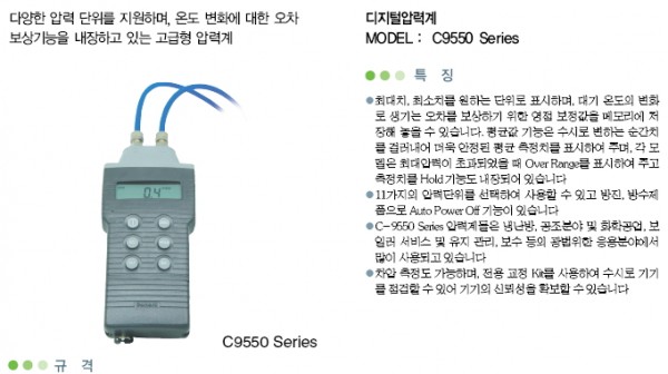 28f33b27ce725e733aadff71726e5b9c_1423468