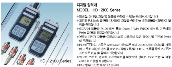 28f33b27ce725e733aadff71726e5b9c_1423469