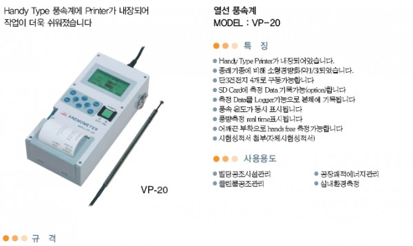 28f33b27ce725e733aadff71726e5b9c_1423474