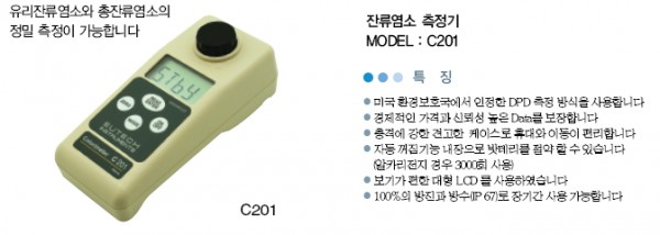 47b21af2d838d60f0af9620b4ab84603_1423541