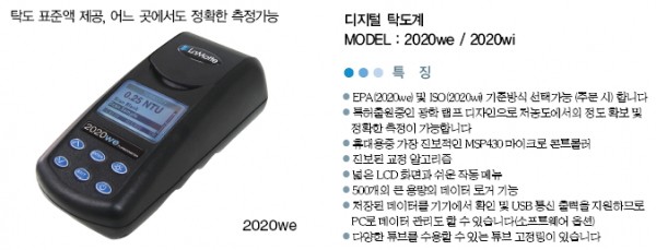 47b21af2d838d60f0af9620b4ab84603_1423544