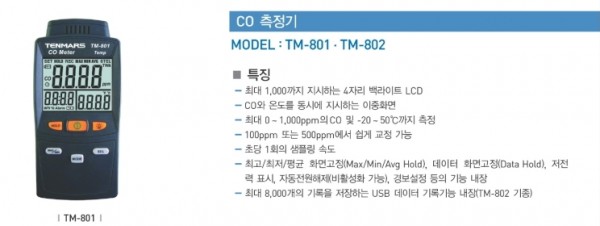 68dd630b7bdc9024298b71f2d3c25886_1423649