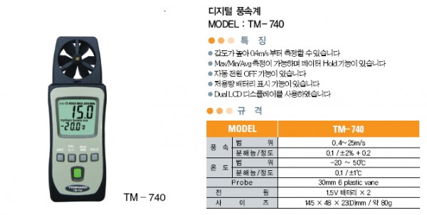 e27b5b09b182452cbe83f3645a8f06aa_1423010