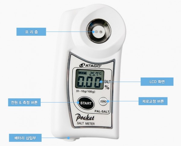 e27b5b09b182452cbe83f3645a8f06aa_1423027