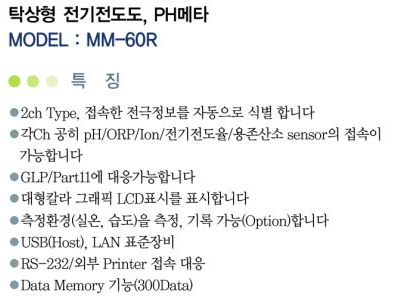 fbbb46338d2ff27b8d91e31b00b7ad94_1425976