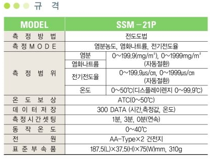 fbbb46338d2ff27b8d91e31b00b7ad94_1425976