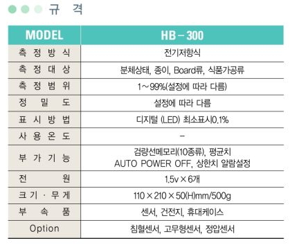 fbbb46338d2ff27b8d91e31b00b7ad94_1425982