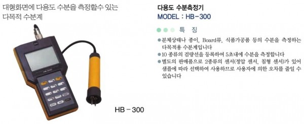 fbbb46338d2ff27b8d91e31b00b7ad94_1425982