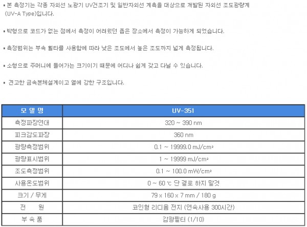 4c68b627663757cfdf138b87a5b44128_1434435