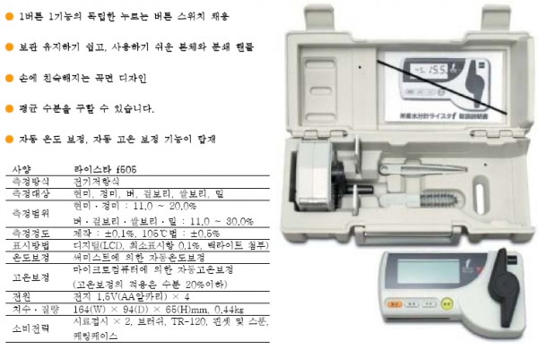 b67f7a63eabff8e0ed3938e7a4d9926d_1434953