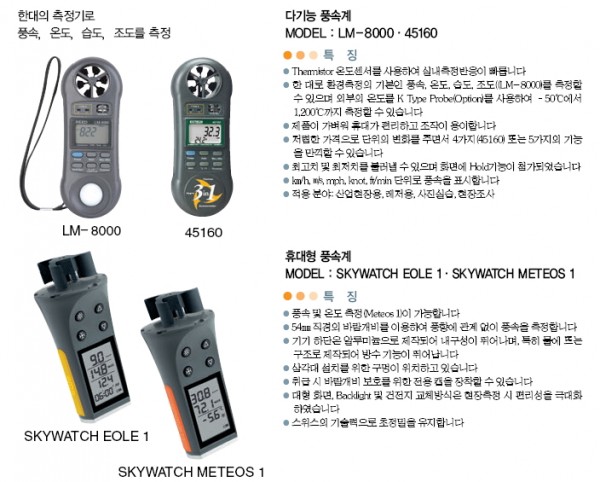 d2bd873b1227c0ab9113043141cd8327_1452833