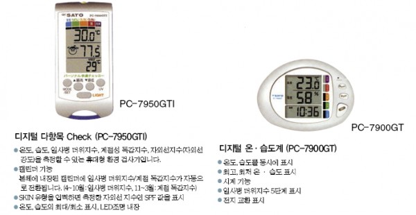 d2bd873b1227c0ab9113043141cd8327_1452835