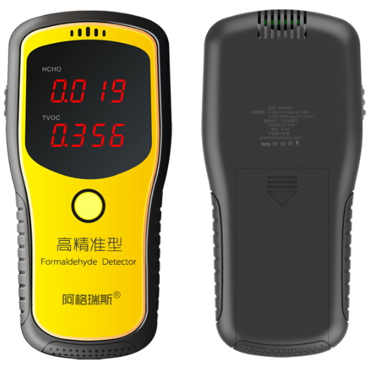 898b67adca579a5f452203077364e073_1466144