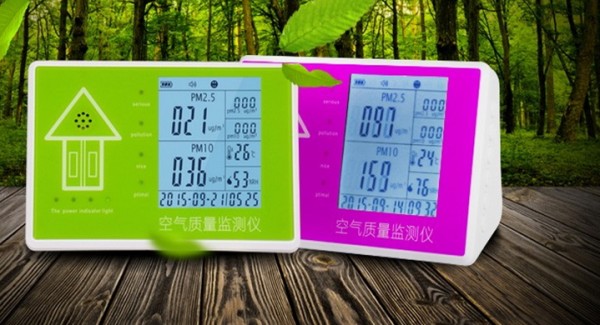 d20cf19f44715746e474aaabe121b441_1467111