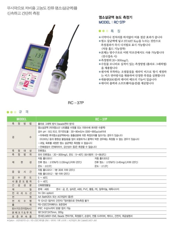 7bba1eac7839a115a2916219029a9e95_1468828