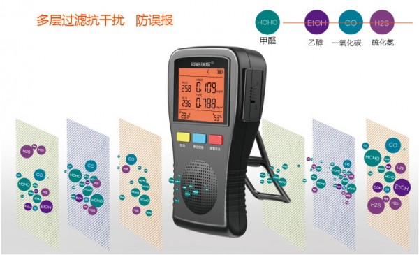 484f90142896c38cca85fa46e73f1016_1472091