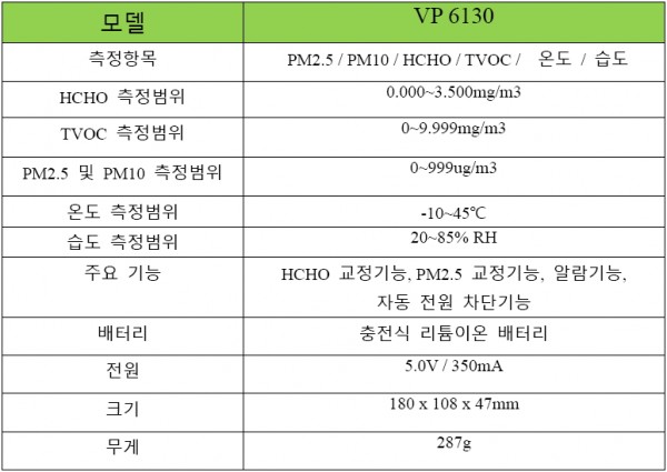 484f90142896c38cca85fa46e73f1016_1472091