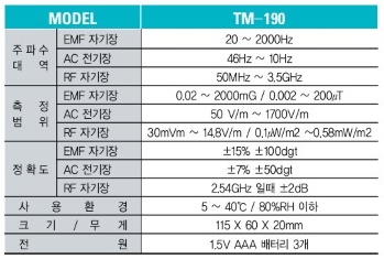 b09cc76711639331e9369863e0ca4c34_1491892