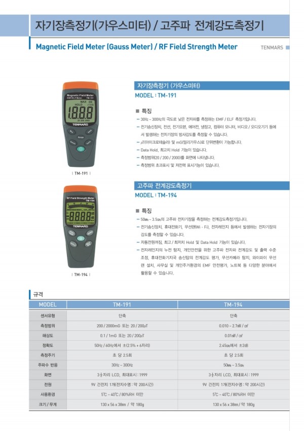 b09cc76711639331e9369863e0ca4c34_1491892