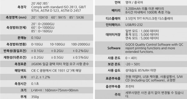 79534b123bed26b3dac0ecce8fdd1bf1_1499314