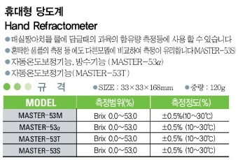 30588b2070059c116bb2c574e7cc3a8b_1506495