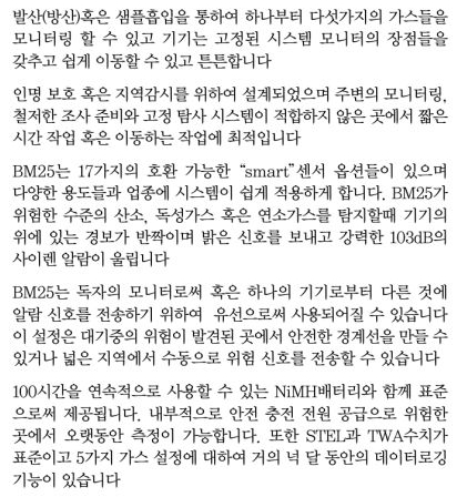 900d0549a2e1c8209640eae204fb0ca5_1506319