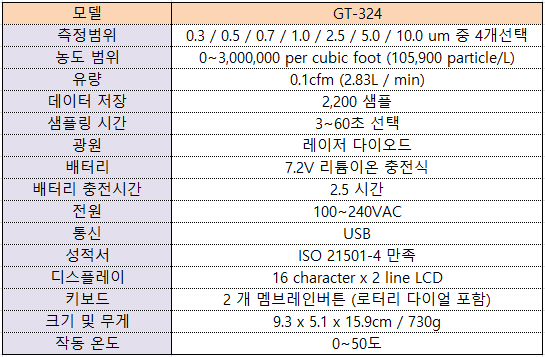 2cc06217d9002f007b31ffa171c14d1c_1548205