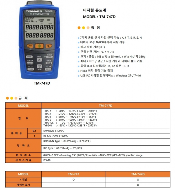 a8ed0007bf0c5060eaed5f39aa9f1b37_1560905