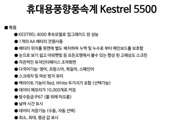 a8ed0007bf0c5060eaed5f39aa9f1b37_1560906