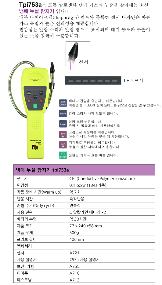 05f83b767a9c9b2a0daf4ac6fff6182d_1574919