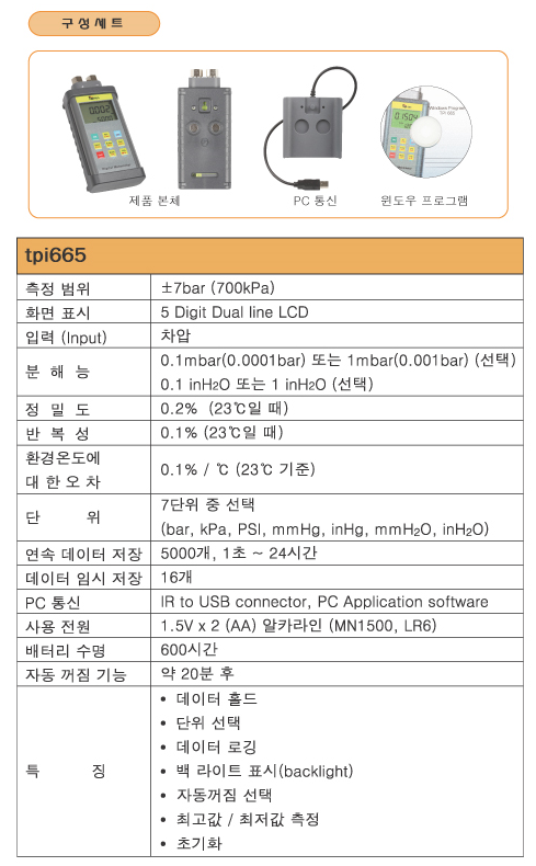 05f83b767a9c9b2a0daf4ac6fff6182d_1574921