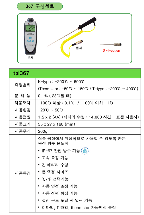 05f83b767a9c9b2a0daf4ac6fff6182d_1574928