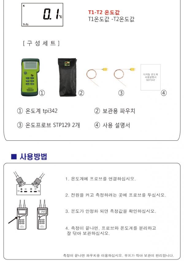 0bd95c9d6b47b3e1d64845b5493bbd9f_1574985