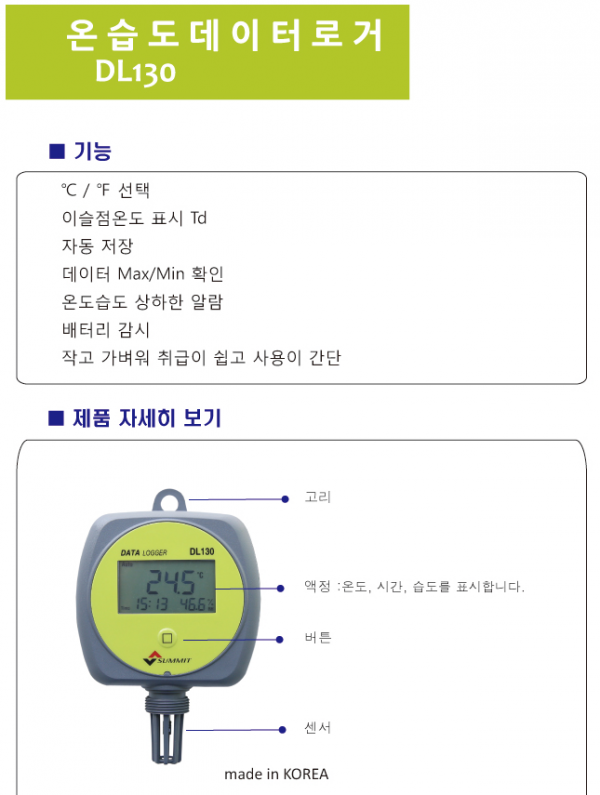 0bd95c9d6b47b3e1d64845b5493bbd9f_1574986