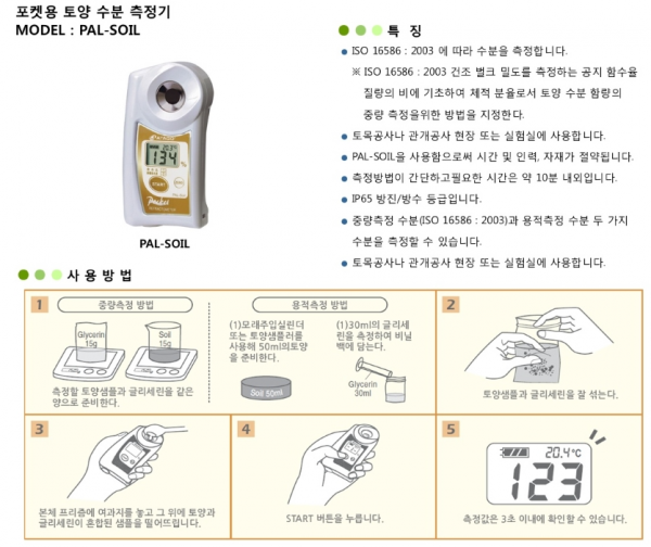 63b284006b288ed00156e9d68328022f_1574743