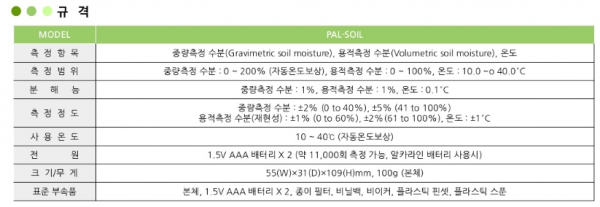 63b284006b288ed00156e9d68328022f_1574743
