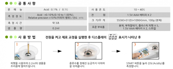 63b284006b288ed00156e9d68328022f_1574743