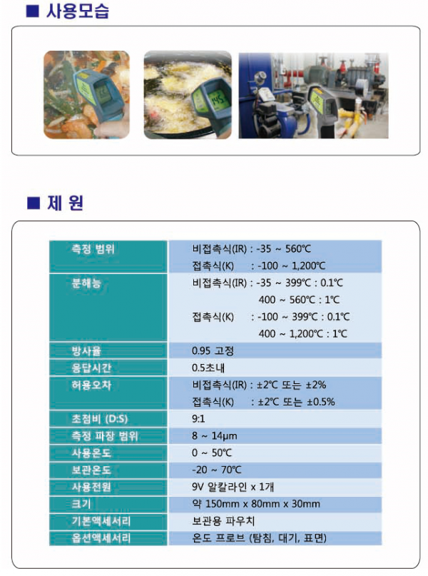 e68da571c9606e7375dbad5ecc6f6258_1574987