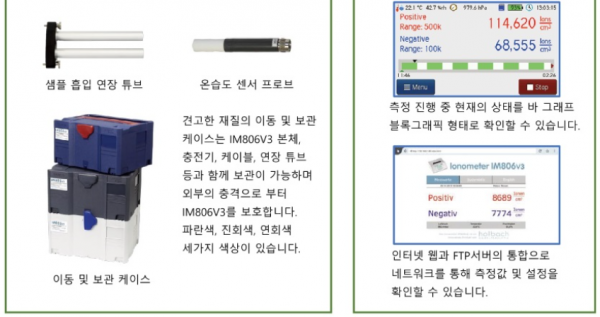 00e7243297c8f5d11ff2d8c9e2954b0e_1576480