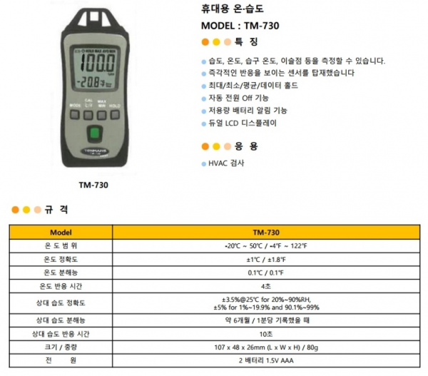 81d77216f04fba0f7fce7151fff83bc7_1575592