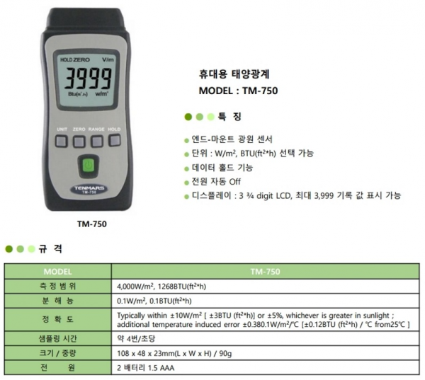 81d77216f04fba0f7fce7151fff83bc7_1575593