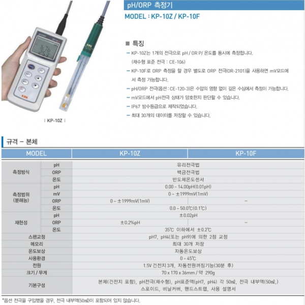 81d77216f04fba0f7fce7151fff83bc7_1575610