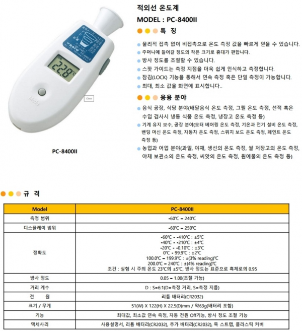 81d77216f04fba0f7fce7151fff83bc7_1575613