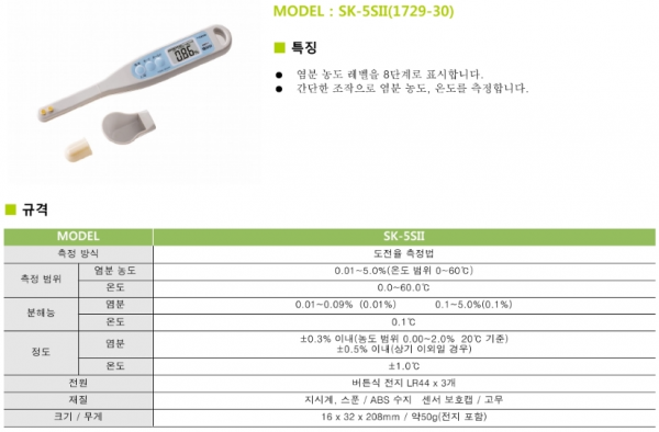 81d77216f04fba0f7fce7151fff83bc7_1575613