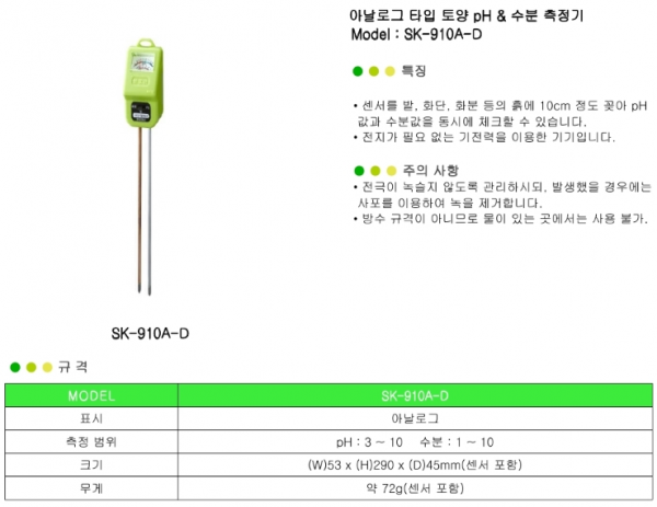 81d77216f04fba0f7fce7151fff83bc7_1575614