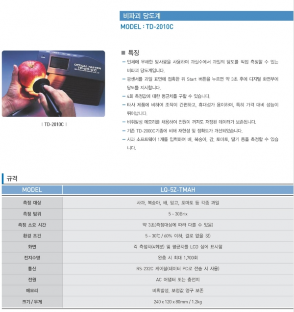 81d77216f04fba0f7fce7151fff83bc7_1575618