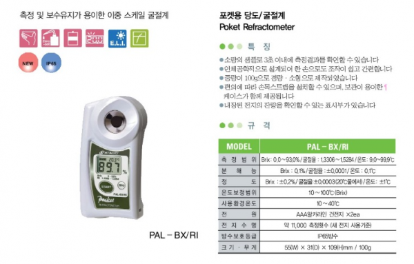 84dfdb71d92b5e7f344535fac0aa4707_1575879