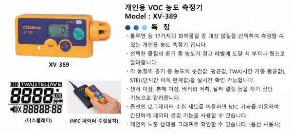 cde832ecc569bc07205edebd04b6a1bd_1583300